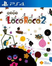locoroco_2_remastered_ps4