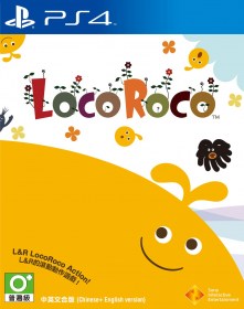 locoroco_ps4