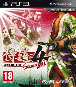way_of_the_samurai_4_ps3