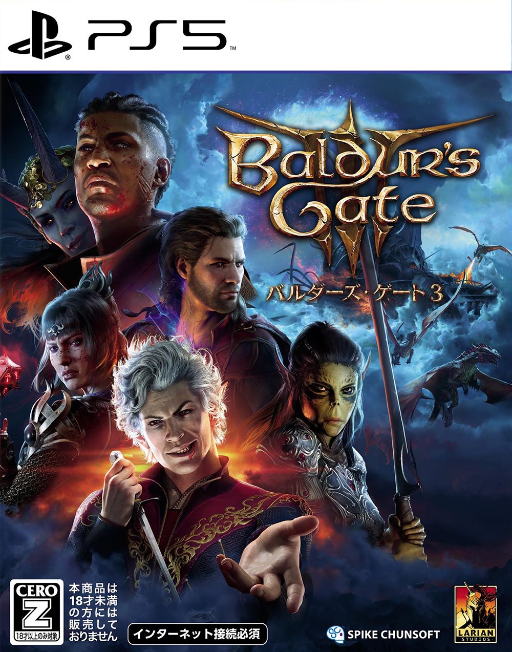 Baldur's Gate 3 (NTSC/J)(PS5) | PlayStation 5