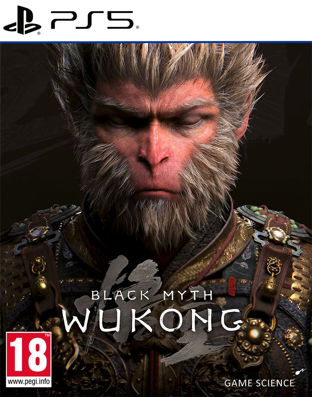 Black Myth: Wukong (PS5) | PlayStation 5