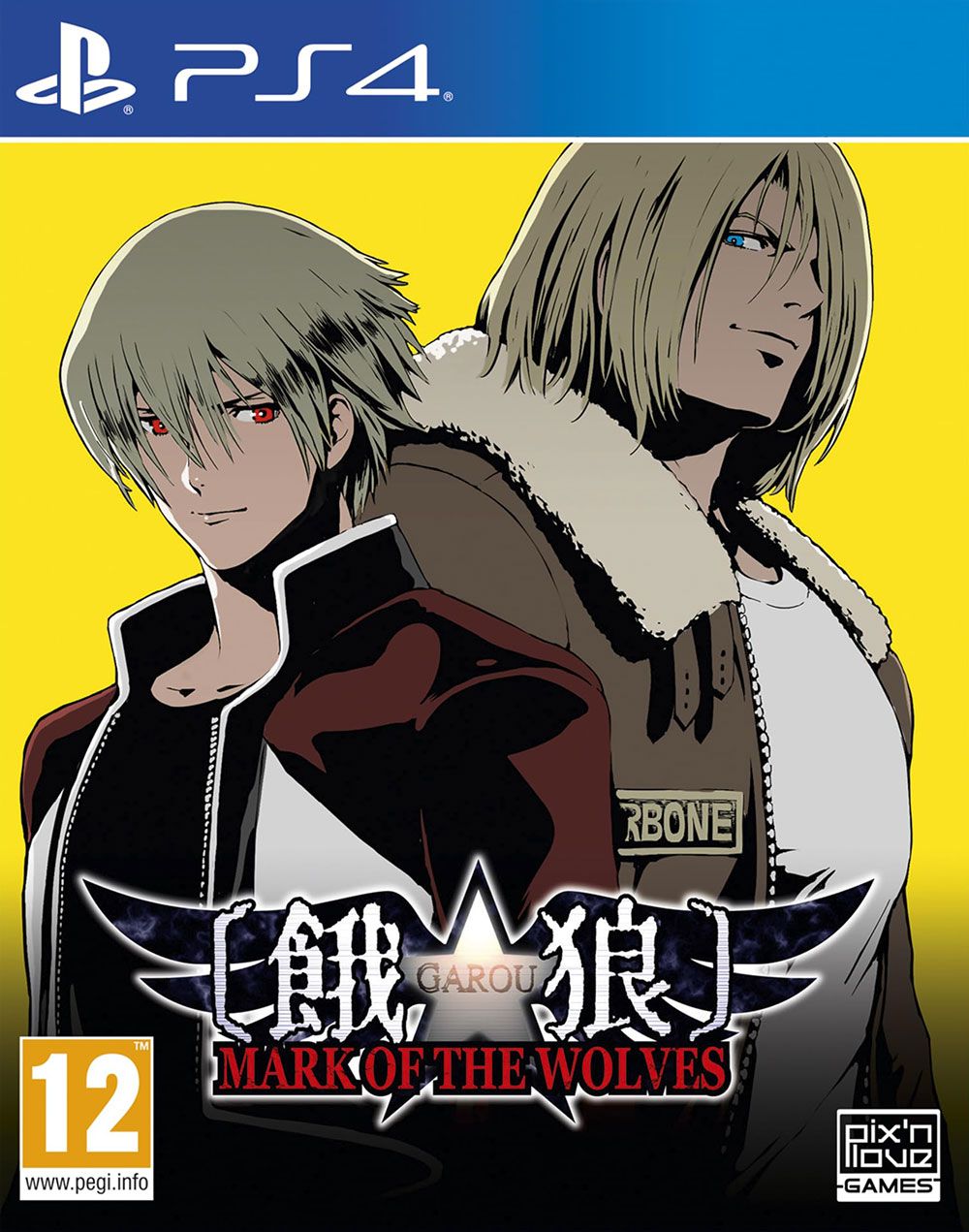 Garou: Mark of the Wolves (PS4) | PlayStation 4