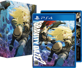 Gravity Daze 2 - Limited Edition (NTSC/J)(PS4) | PlayStation 4