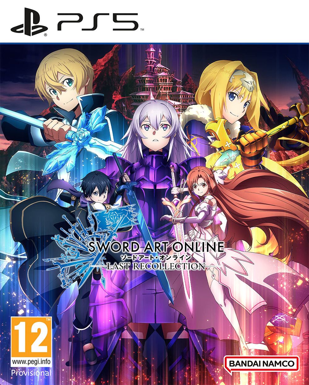 Sword Art Online: Last Recollection (PS5) | PlayStation 5